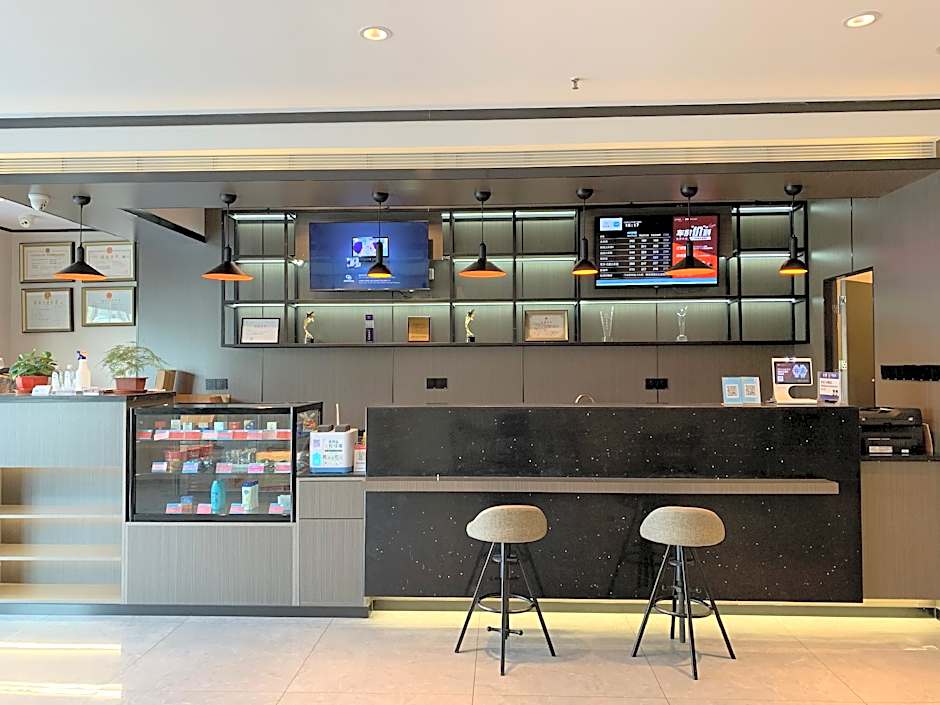 Hanting Hotel Qingdao Hai'er Industrial Park Metro Building Station