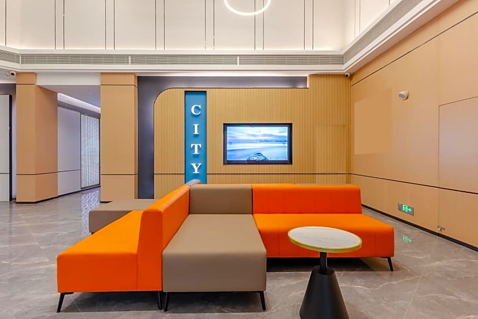 City Comfort Inn Xuancheng Guangde Development Zone