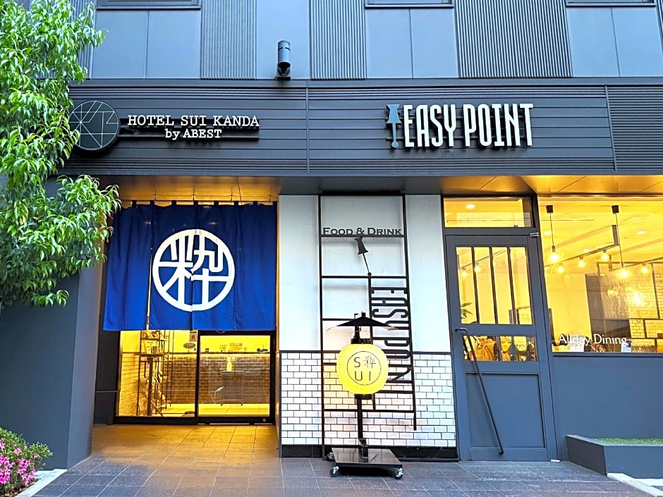 HOTEL SUI KANDA by ABEST