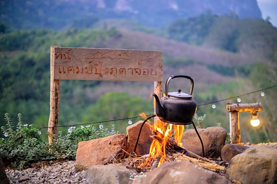 Camping phutajoy Khaosok แคมป์ปิ้งภูตาจ้อยเขาศก