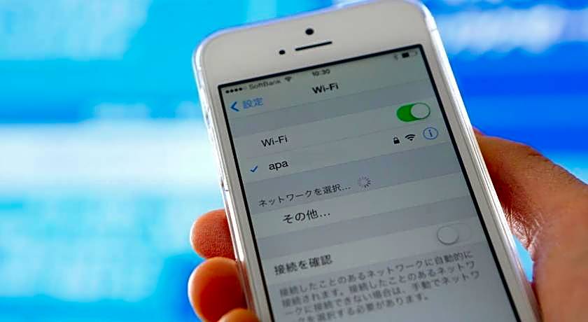 APA Hotel Ibaraki Koga-ekimae