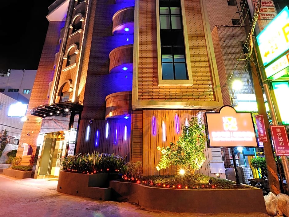 Audi Garden Business Hotel