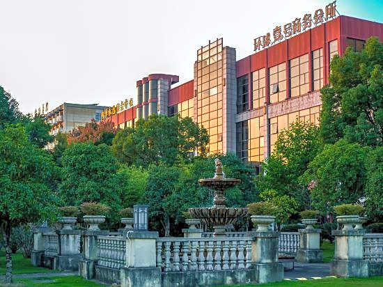 Luotuo Forever Peace Hotel