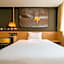 IU Hotel Chengdu Pengzhou Municipal Government Branch