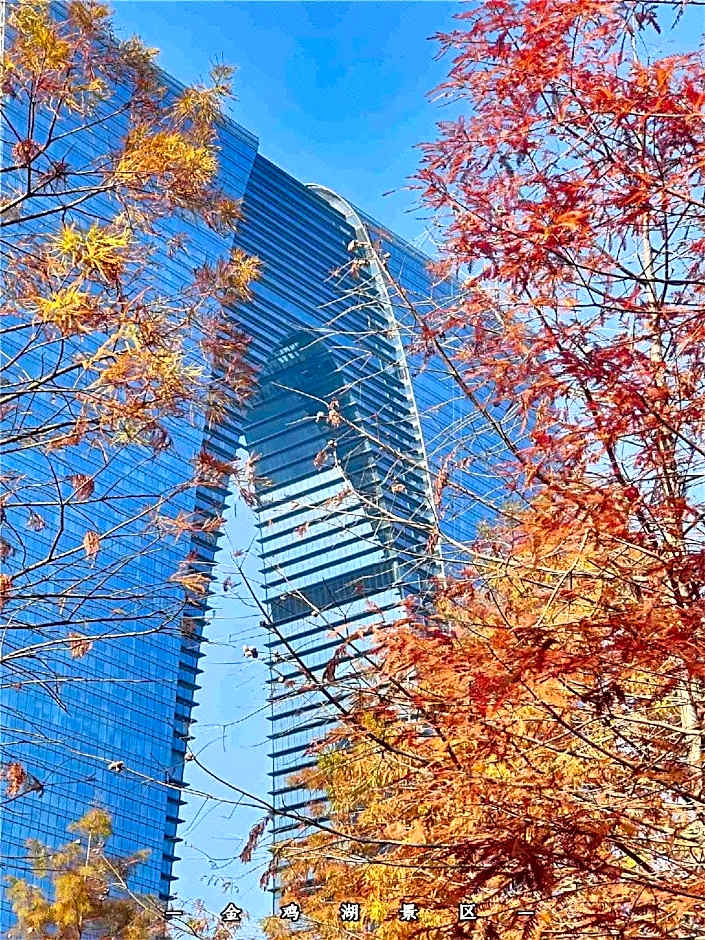 Orange Hotel Jinji Lake in Suzhou Center