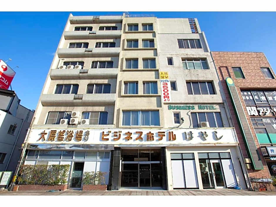 Hotel Hayashi - Vacation STAY 49811v