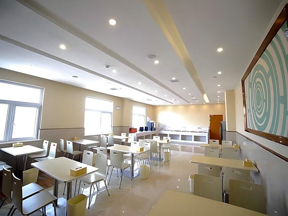 GreenTree Inn Fuyang Development Zone Weisan Road Express Hotel