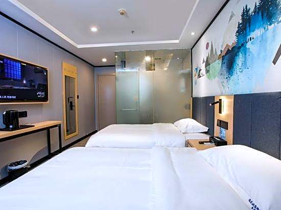 Yimi Hotel (Tianhe City branch of Guangzhou Beijing Road subway station)
