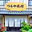 Tsuruya / Vacation STAY 59065