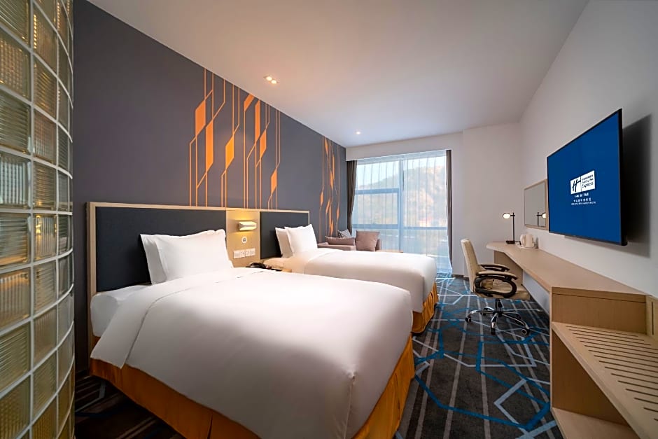 Holiday Inn Express Qingdao Innovation Park By IHG