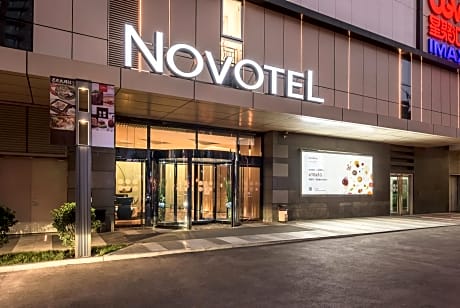 Novotel Xian Scpg