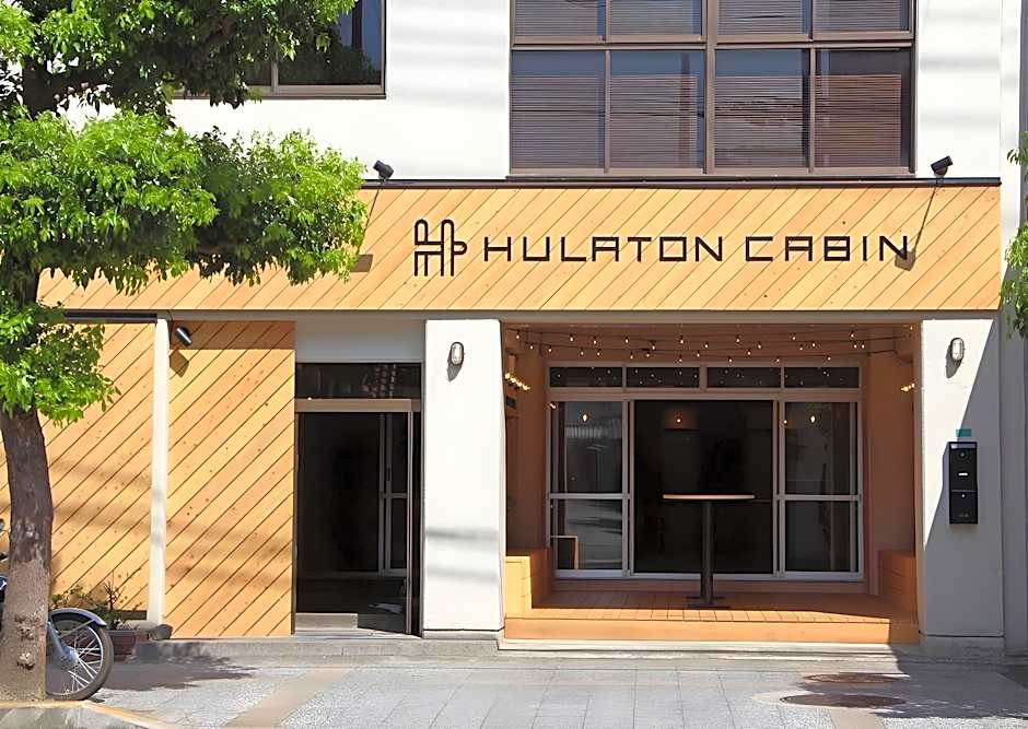 TRAVEL&BOOK HOTEL HULATONCABIN TAKAMATSU