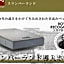 Hotel Livemax Niigata Nagaoka-ekimae