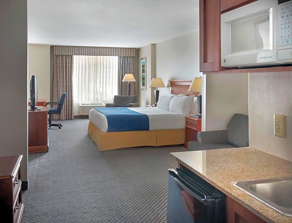 Holiday Inn Express & Suites East Greenbush(Albany-Skyline), an IHG Hotel