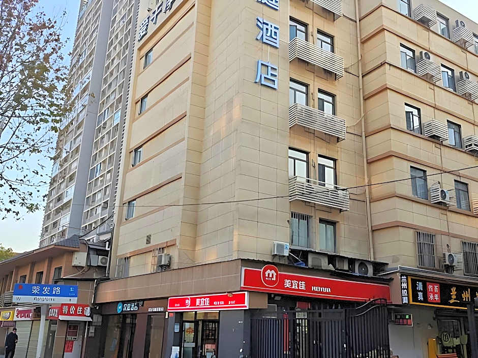 Hanting Hotel Wuhan Wuchang Railway Station