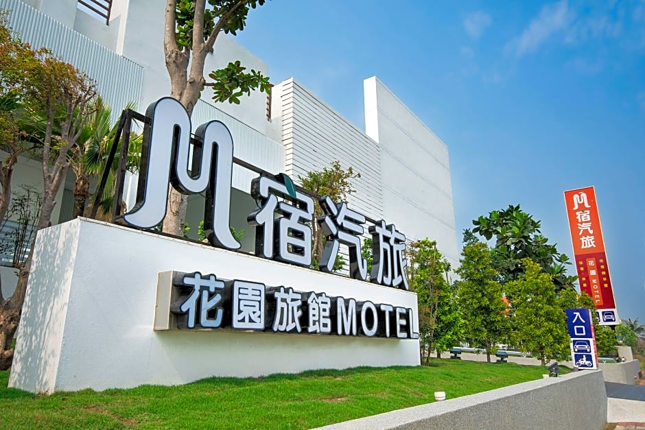 M Garden Business Hotel