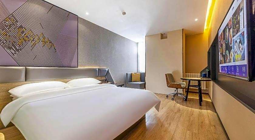 IU Hotels· Lanzhou Xike Station Huanghelou Branch
