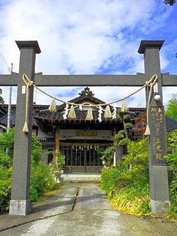 Hagurosan Sankouin / Vacation STAY 40375