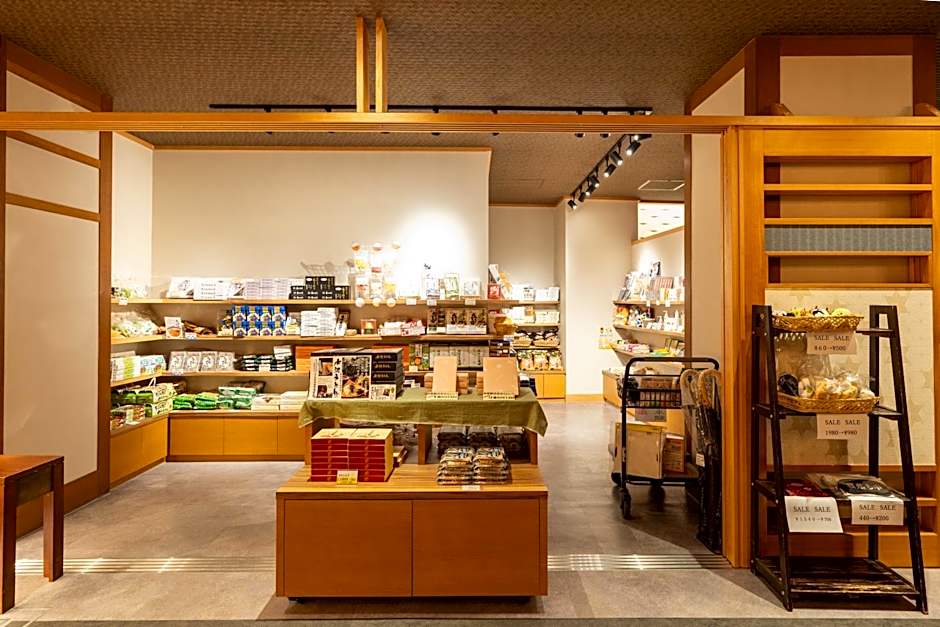 Yorokobinoyado Takamatsu