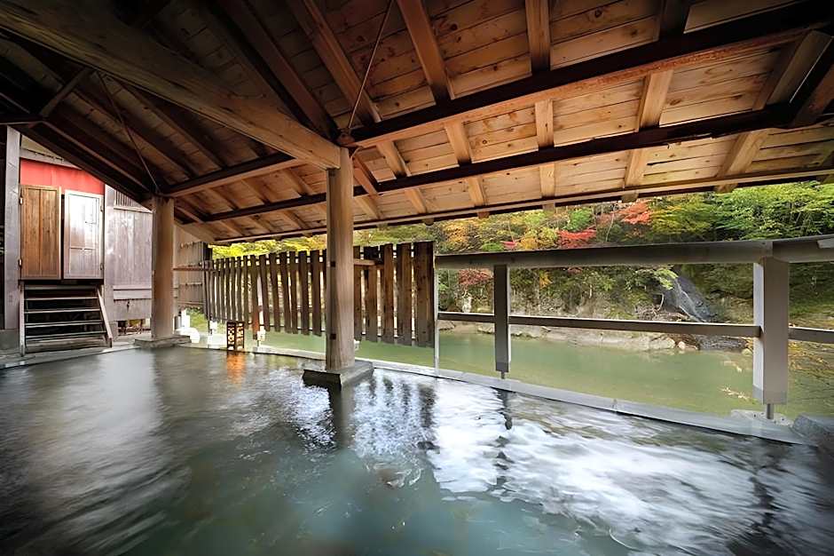 Sendai Akiu Hot Spring Hotel Sakan (ex Densho Sennen no Yado Sakan)