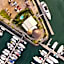 Villa B Nayar 115 gated community & Beach Club