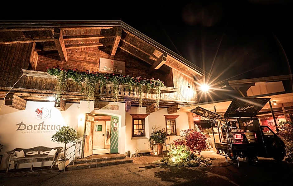 s'Hoamatl Dorfkrug Appartements