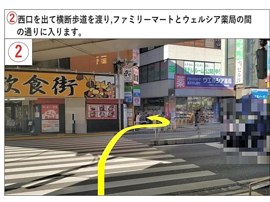 Urayasu Sun Hotel - Vacation STAY 33023v