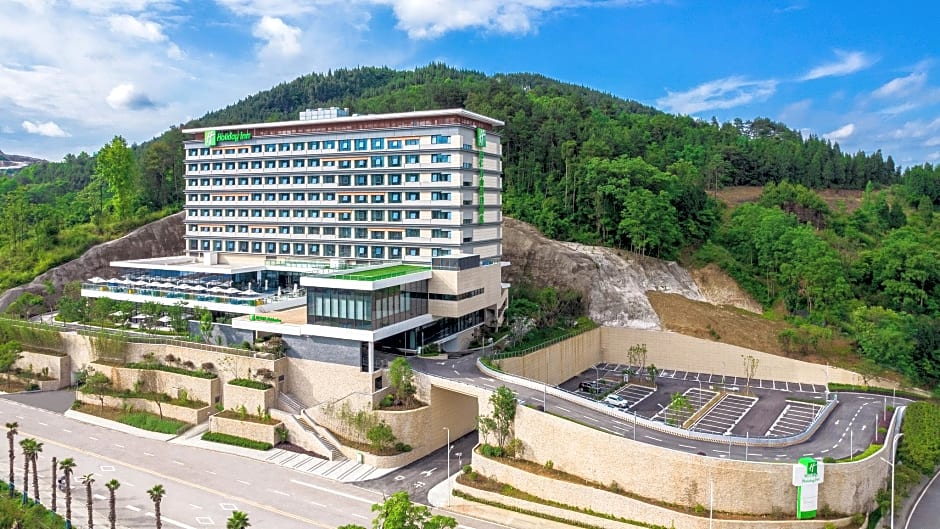 Holiday Inn Tongren Wanshan By IHG