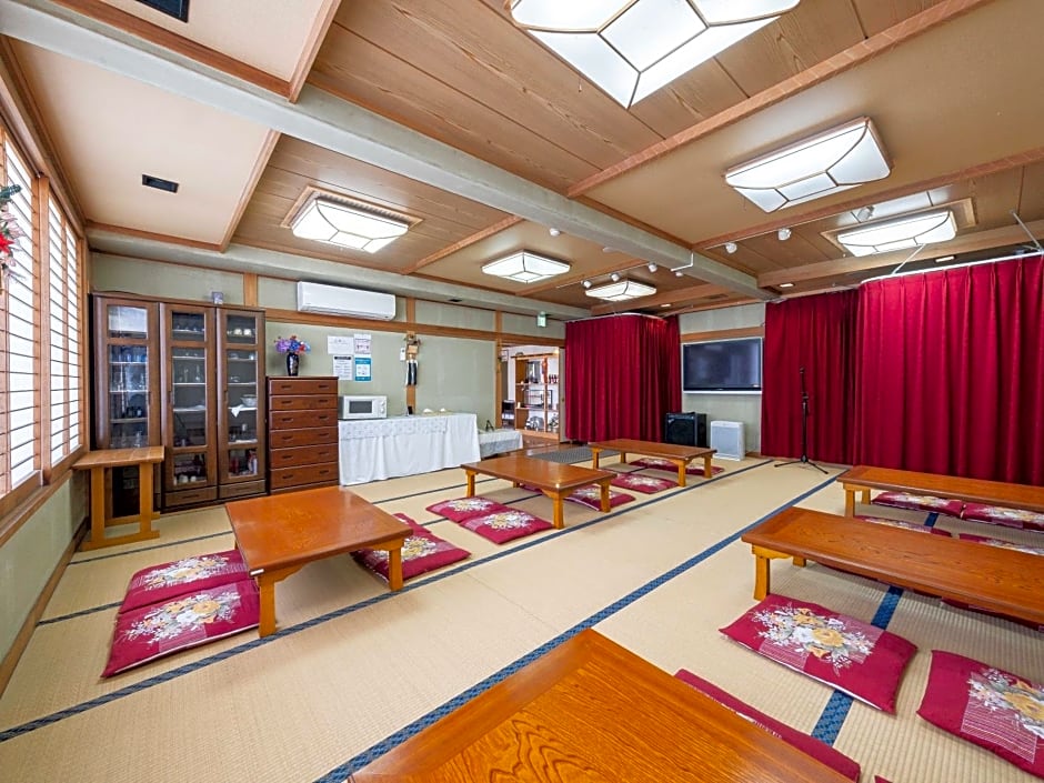 Fuji Sakura Onsen Ryokan