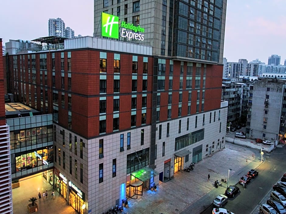 Holiday Inn Express Changzhou Centre By IHG