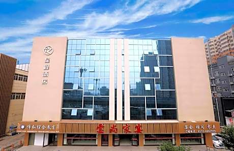 Starway Hotel Hengshui Railway Station