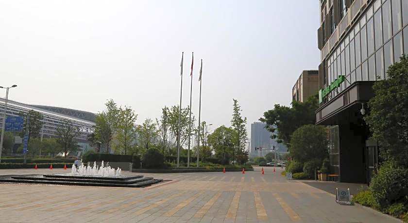 Holiday Inn Kunshan By IHG