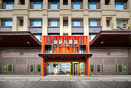 Atour X Hotel Harbin West High-speed Railway Station