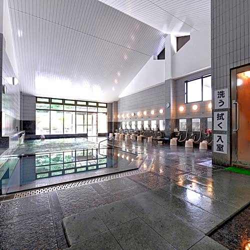 Narita Onsen