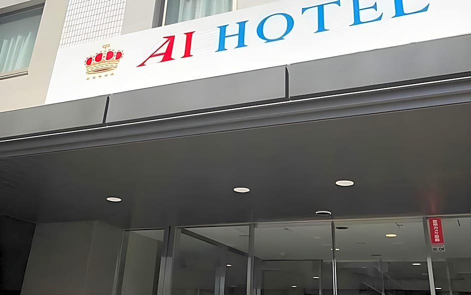 AI Hotel Hashimoto