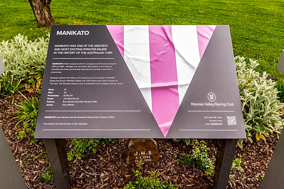 Moonee Valley Park with parking