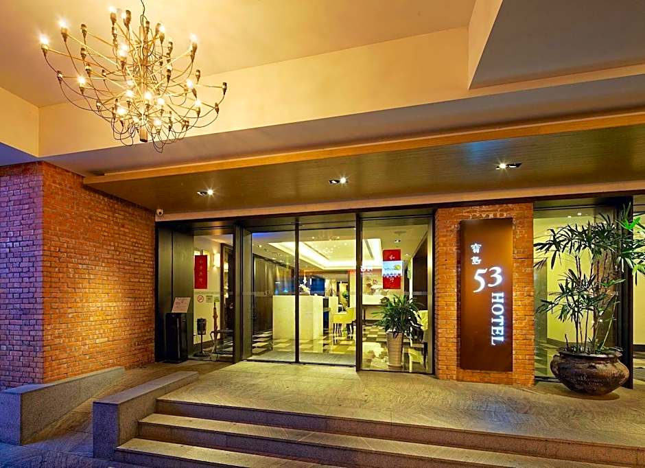 53 Hotel