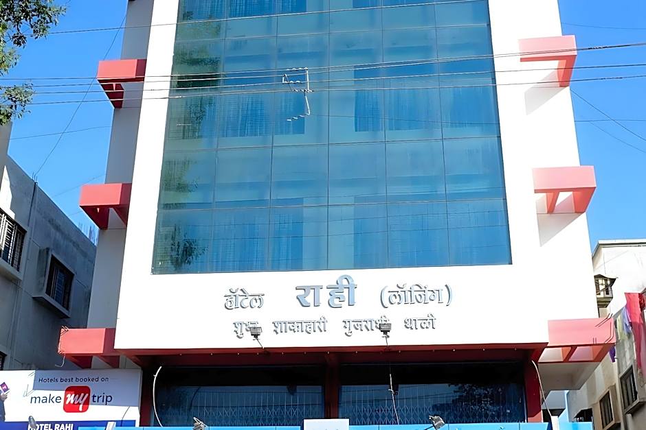 Hotel Rahi