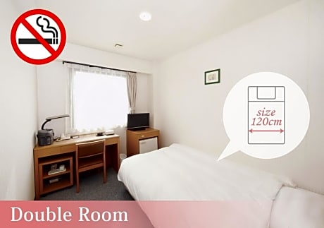 Double Room - Non-Smoking 