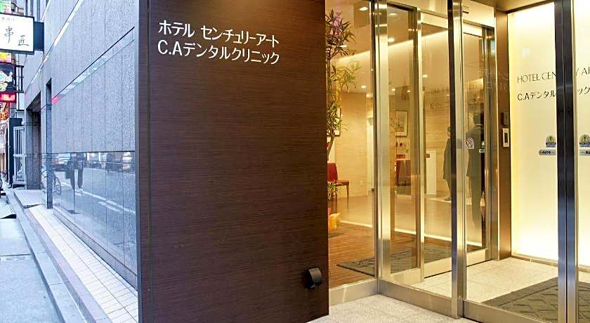 Hotel Century Art (Hakata Station)
