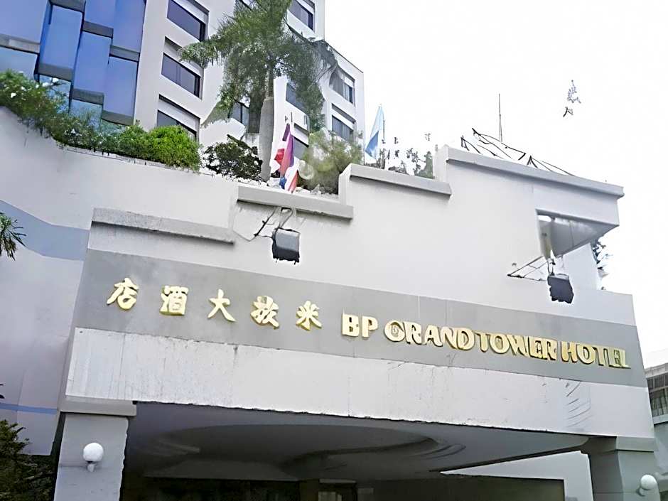 BP Grand Tower Hotel
