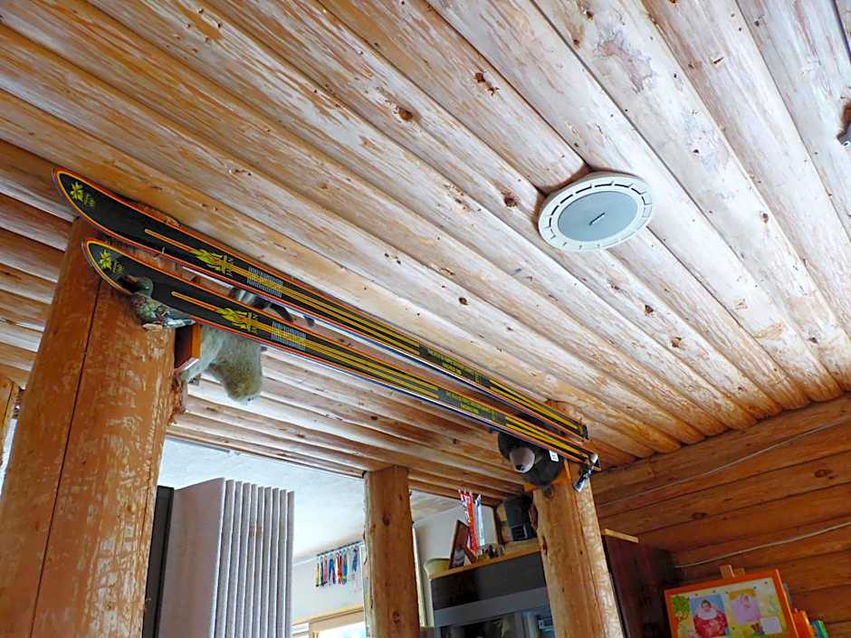 Kagura House