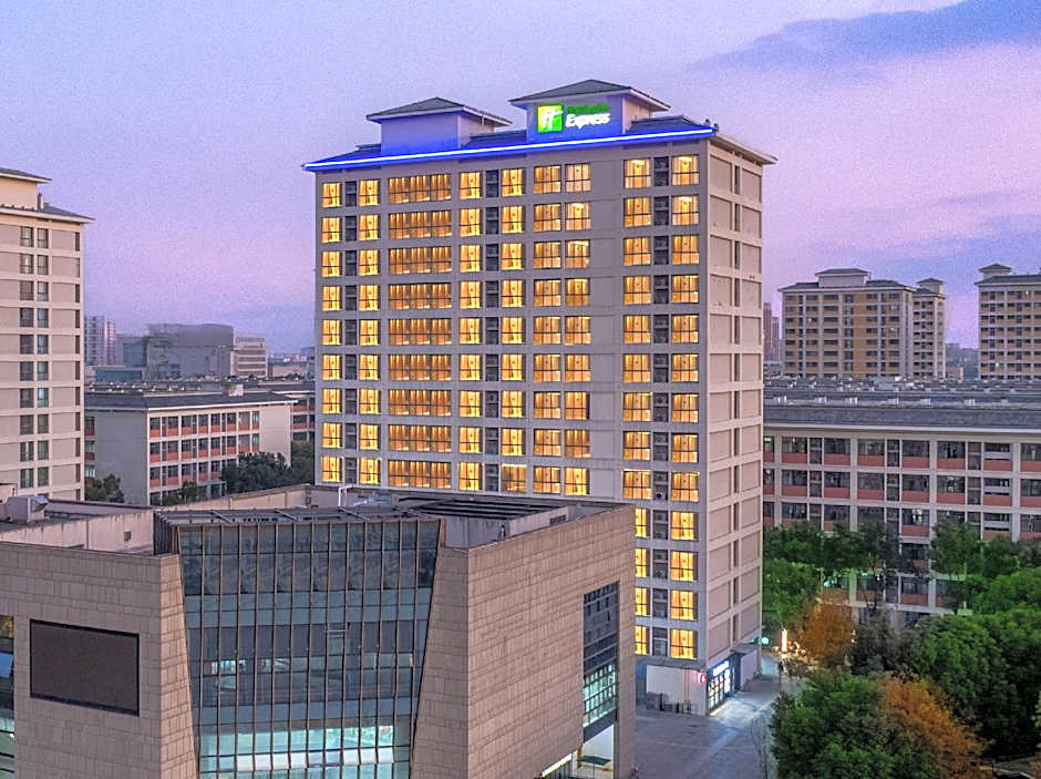 Holiday Inn Express Suzhou Dushu Lake By IHG