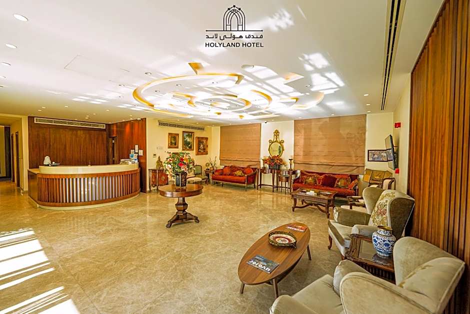 Holyland Hotel Amman