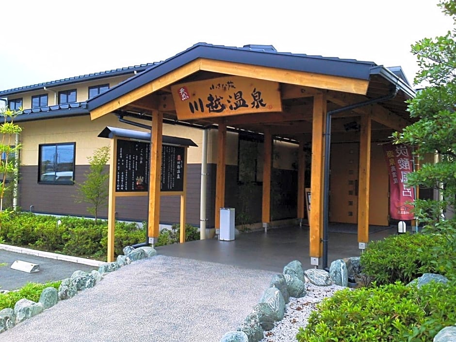 Ryokan Matsumuraya
