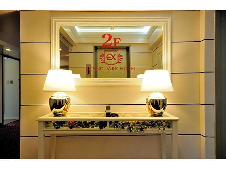 Grand Park Hotel Excel Kisarazu / Vacation STAY 77384