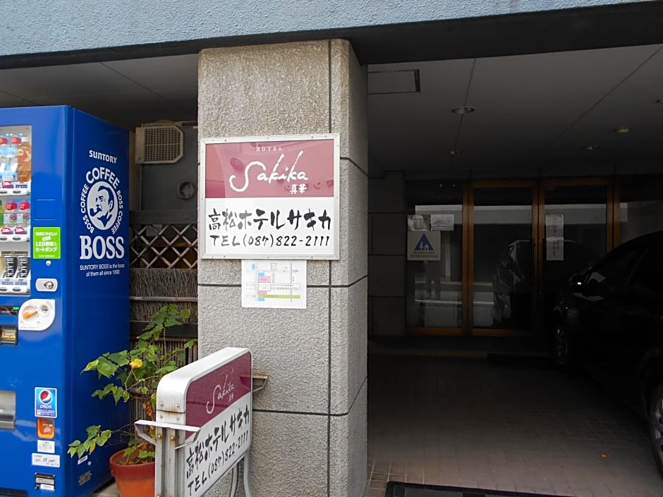 Takamatsu Hotel Sakika