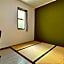 Kotori House