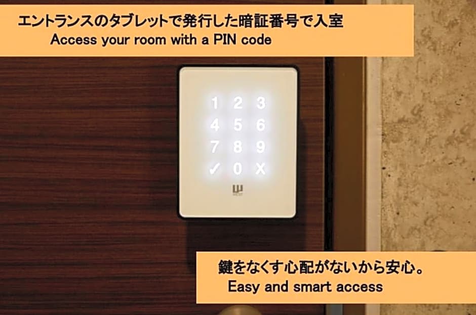 Prime Suites Tokyo
