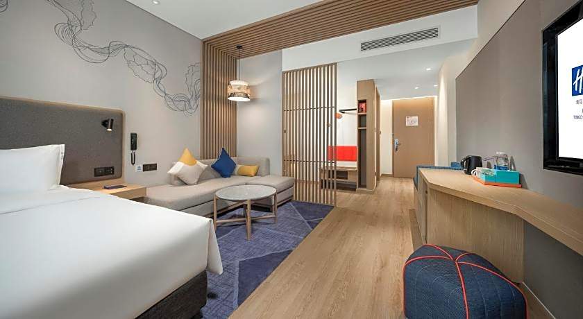 Holiday Inn Express Tengchong Hot Spring By IHG